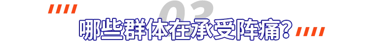 伯克利带头！一觉醒来，留学圈炸了