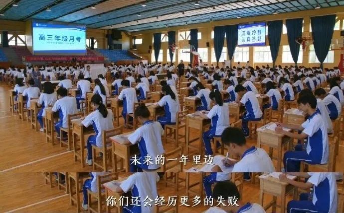 移居日本，只是为了孩子能上高中？