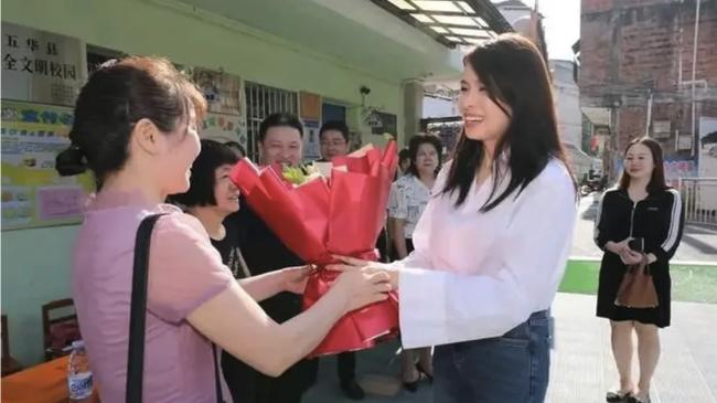 嫁给欧洲王子当王妃的中国姑娘，现在怎么样了？