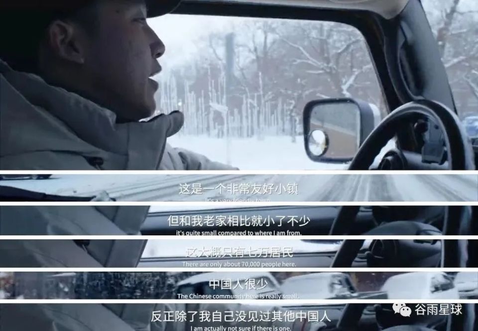 高分纪录片回答你：现在为什么还去留学？