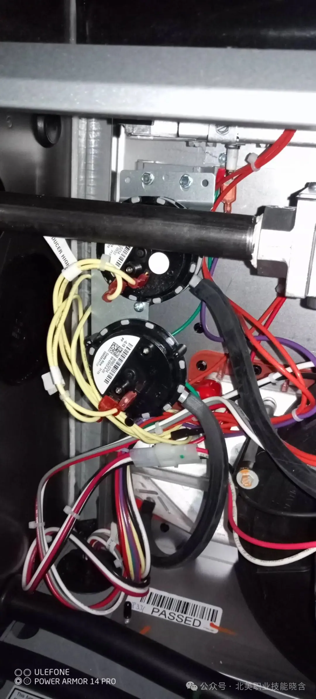 从上海老板到加拿大空调技师：我的HVAC之路