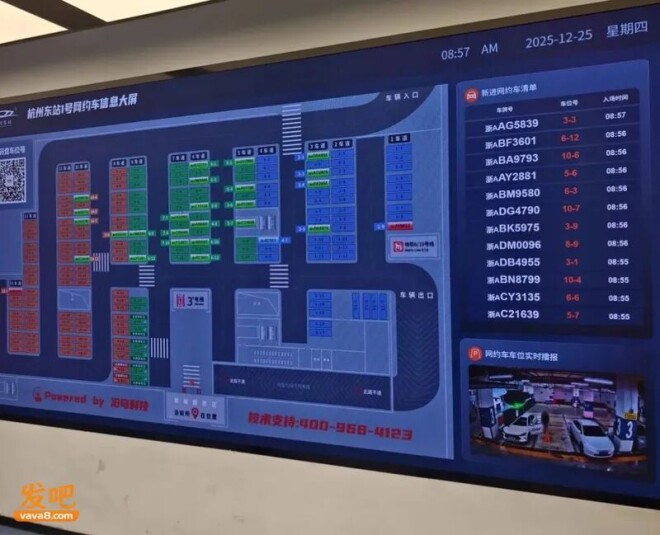 留学生回到中国，像乡下人进了城？（配图1）