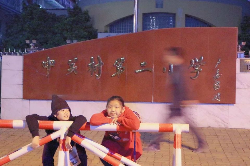 “美漂”破产三件套