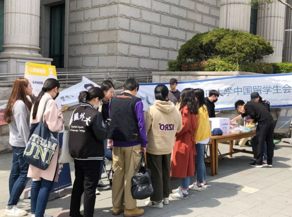 中国留学生，每年在韩国消费百亿