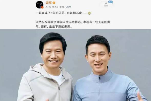 想复制“周受资”的陪读妈妈 疯狂逃离新加坡