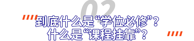 伯克利带头！一觉醒来，留学圈炸了