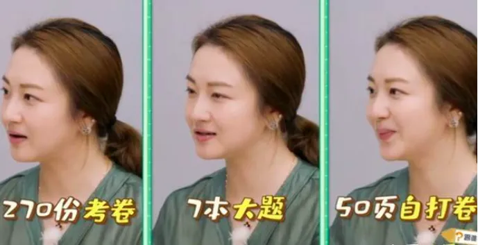 顺义妈妈正卖掉铂金包，全力保证孩子留学不断供