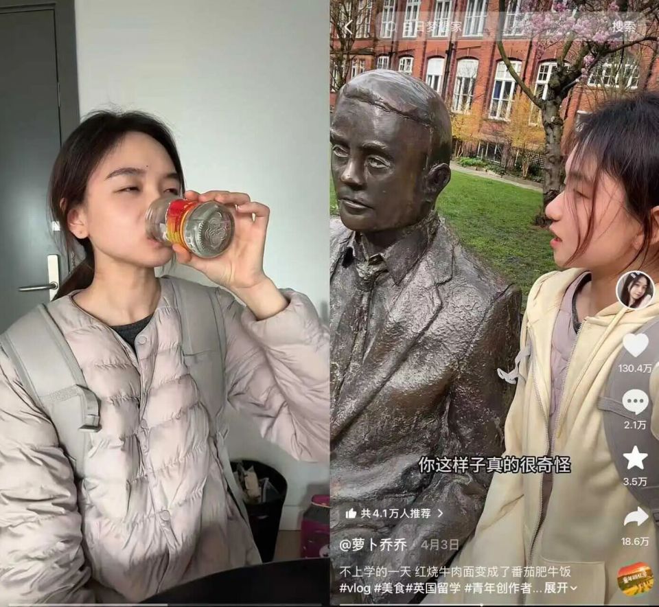 在英国，“活人微死”的留学生赛道又添顶流