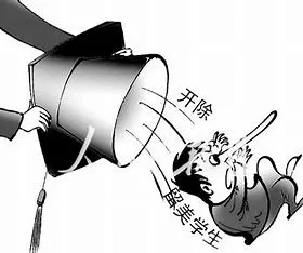 “十名中国申请者中，至少我有七个不信任”