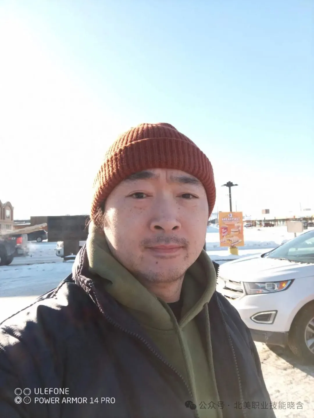 从上海老板到加拿大空调技师：我的HVAC之路