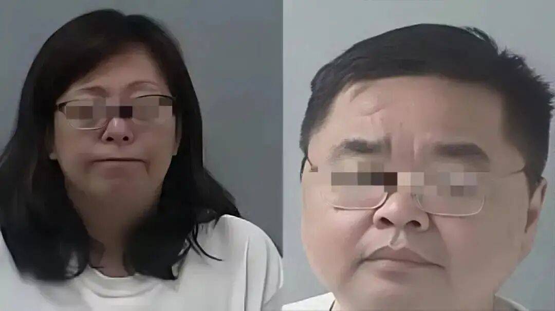 入籍10年，华裔“杰出人才”夫妇遭剥夺美籍