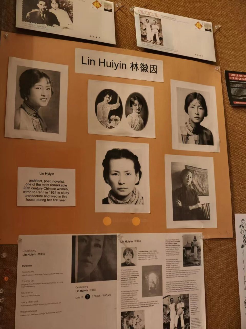 在费城，看传奇才女百年前的留学路