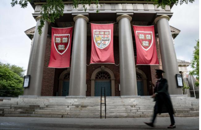 全美大学排名出炉 普林斯顿、MIT、哈佛居前三