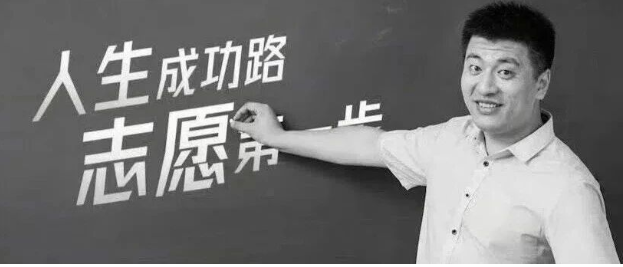 为什么加拿大没有张雪峰？