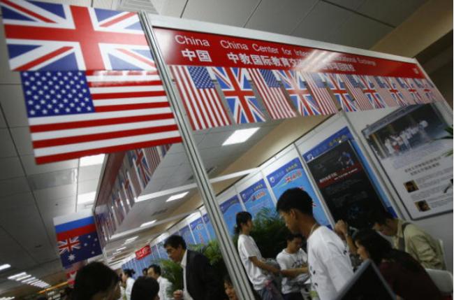 LSAT爆作弊 美法学院入学考停中国线上测验