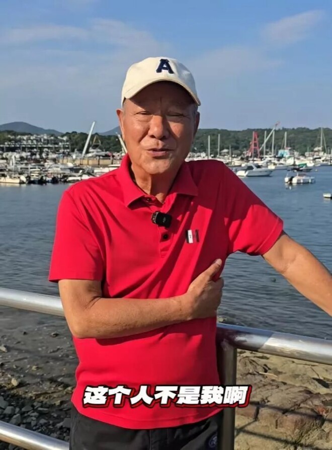 李修贤又向周星驰开炮：涉黑 被加拿大拒绝移民（配图7）