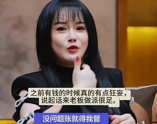 一双鞋就要四百万 冉莹颖上千双高跟鞋霸屏热搜