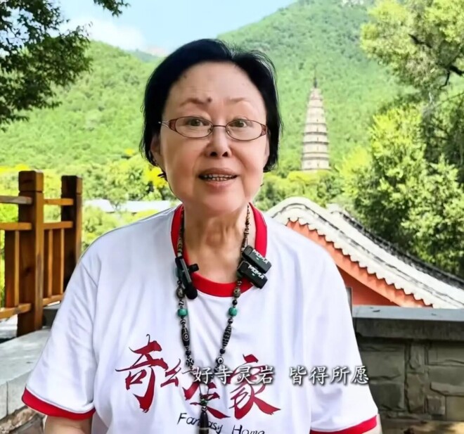 三婚两离、遭家暴8年 75岁斯琴高娃近况曝光（配图13）