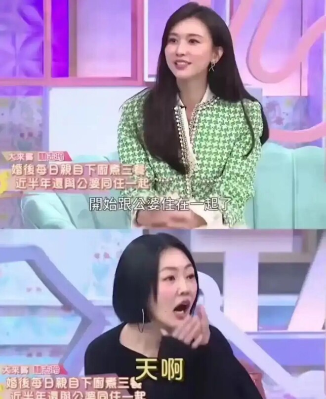 林志玲只能在咖啡店做宣传？从淡圈到复出受阻（配图27）