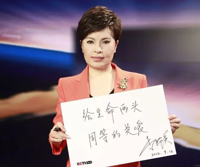 李瑞英：28年工作零失误 儿子坠楼是我一生的痛（配图12）