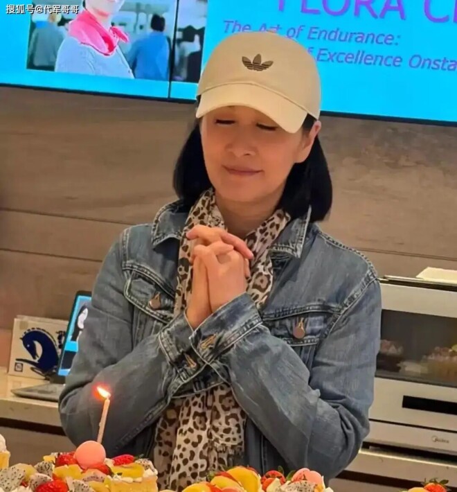 55岁陈慧珊近况曝光 再婚嫁给钟家鸿生下一女（配图7）
