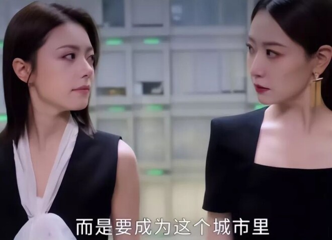 鼻歪嘴斜眼神僵硬 赵今麦终究是被女配拖累了（配图13）