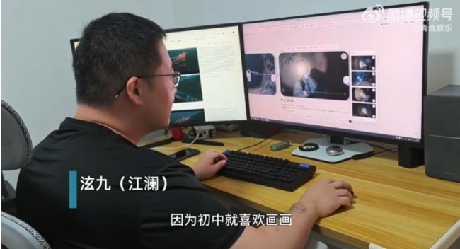 中国AI短剧《归墟》爆红 “观看破亿次”