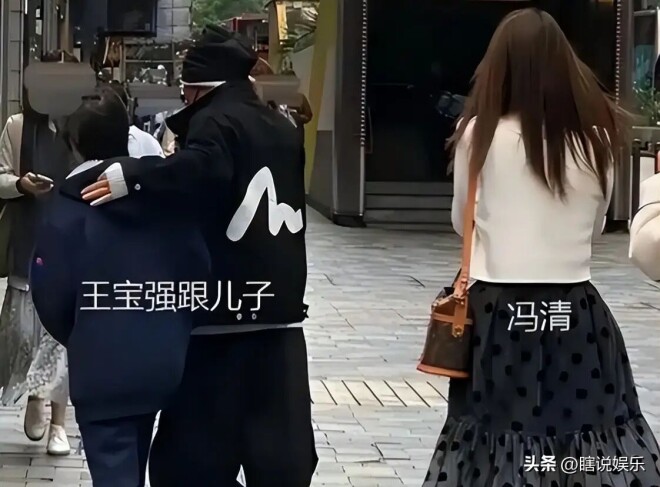 时隔9年再看王宝强马蓉离婚 恩怨早已落幕（配图4）