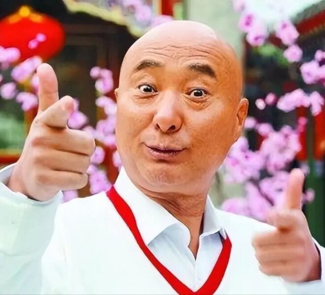 坐拥北京山庄 有4个孙子孙女的陈佩斯私下有多壕（配图6）