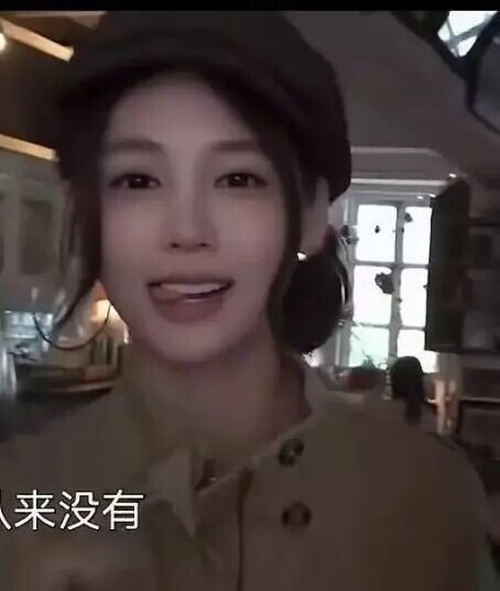 涉2500万！千万级网红惊天大案细节曝 全员恶人（配图1）