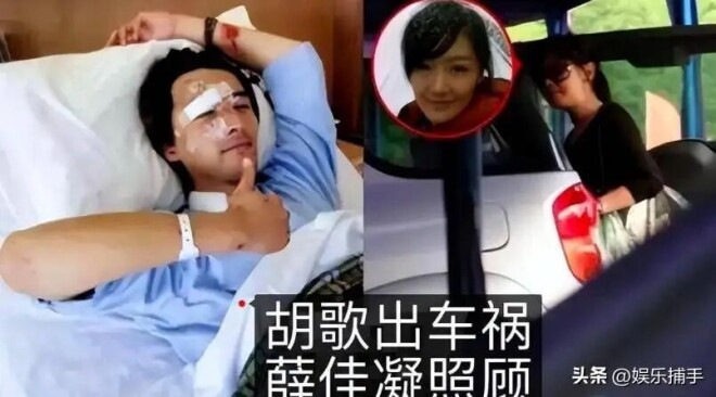 恩爱难抵残酷现实？胡歌黄曦宁婚后真实状态曝光（配图3）