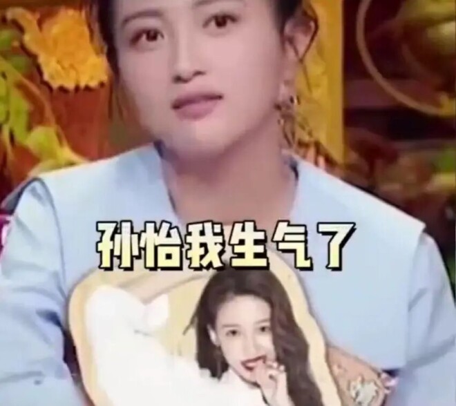 包贝尔被曝出轨 曾自曝同时交往7个女友（配图14）