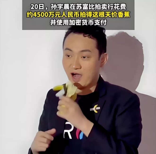 谈场恋爱花了5000万 及时止损5个亿（配图4）