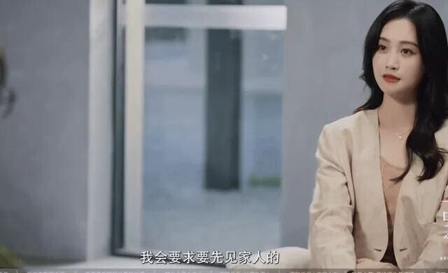 蓝盈莹与曹骏分手7年后宣布新恋情 男友是圈外人（配图3）