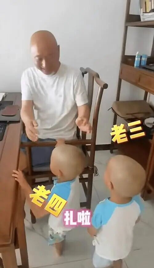 坐拥北京山庄 有4个孙子孙女的陈佩斯私下有多壕（配图22）