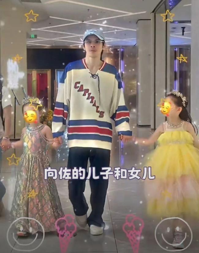 郭碧婷爸爸夸外孙貌比潘安 郭碧婷美貌后继有人