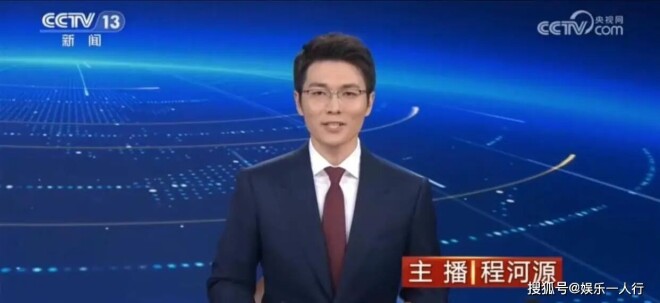 央视主持阵容大换血 三位新面孔登场（配图7）