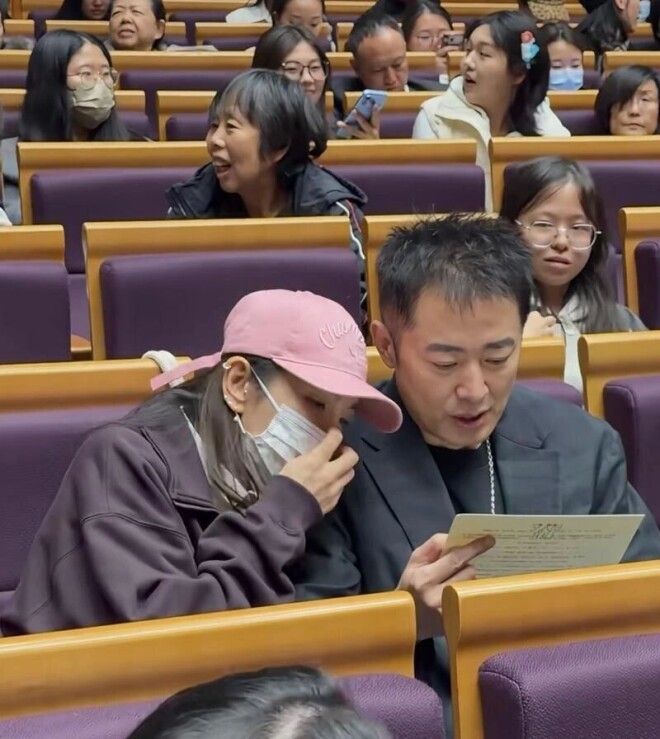 李冰冰躺任泉肩头 任泉发腮明显老了很多（配图1）