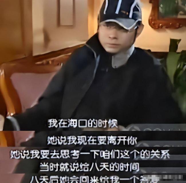 抛下40天女儿与人私奔 刀郎前妻见夫爆红找上门
