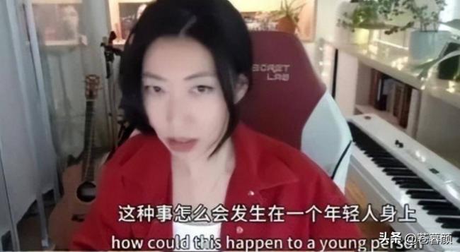 曲婉婷再传噩耗，患癌只是其一