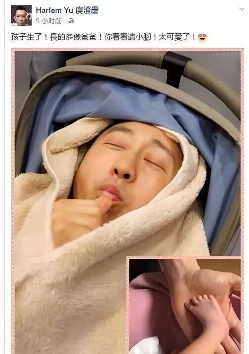 张嘉欣：41岁嫁给庾澄庆 两年抱俩（配图15）