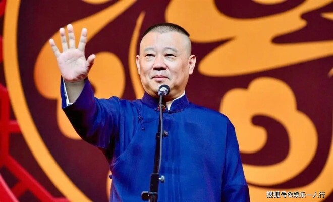 郭德纲争议刚平 郭麒麟便与王楚然公布喜讯（配图3）