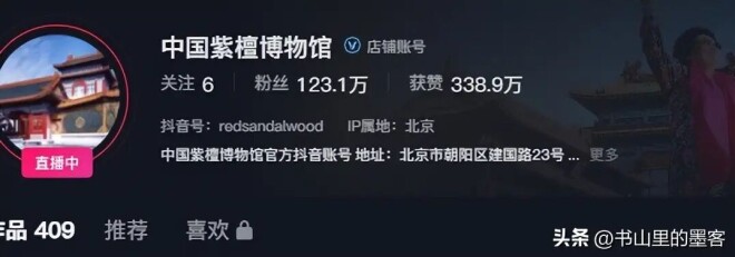 难怪放弃遗产！陈丽华去世半年 迟重瑞现状曝光（配图26）