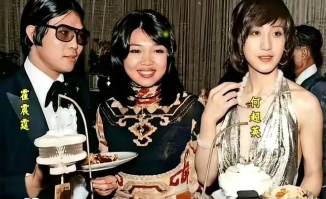 何超英本是天之骄女霍震霆白月光 缘何疯癫半生（配图2）