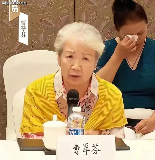 82岁老戏骨曹翠芬近况曝光 结婚60年无儿无女（配图4）