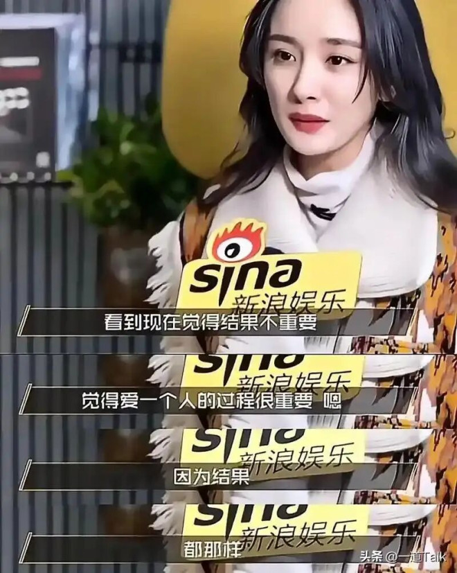 李小冉被曝离婚 知情人透露原因（配图12）