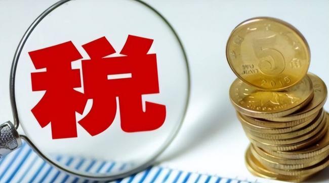 张兰痛失5537万美元 中国富豪避风港彻底凉了