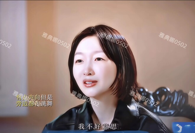 周冬雨的脸怎么这样了？ 眼角耷拉苹果肌变高（配图2）