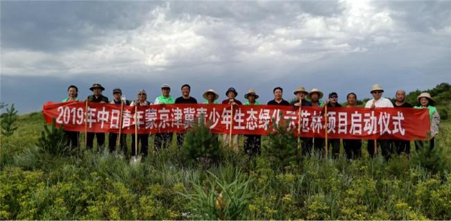 蒙古国危机，正在考验中国40年的奋斗成果