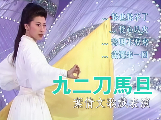 徐克为何64岁还和施南生离婚？（配图8）
